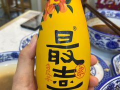 -馬香远蘭州牛肉面(武汉群星城首店)