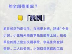 -上海日盈律师事务所·法律咨询