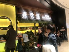 门面-弄堂里(西溪龙湖天街店)