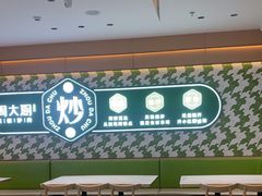 -周大厨·辣椒炒肉(龙湖南京雨山天街店)