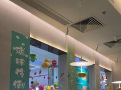 -Aqua Oasis 水天堂(太湖中心mall店)