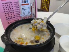 椰汁香芋南瓜煲-喜相逢大酒楼(黄边南路店)