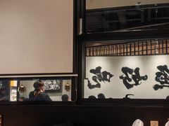 -新太二·鲜料川菜(万泰汇店)