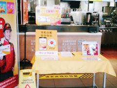 -麦当劳(保定裕华路店)