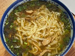-小武包子铺(严州古城店)