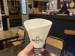 -PAPITO(泰兴路店)