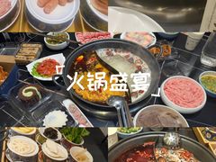 -俏媳妇火锅(宽窄巷子店)