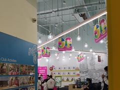 -英孚教育青少儿(滨江中心)