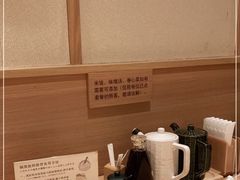 -和幸(春熙路群光广场店)