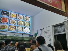 -八方海味餐厅