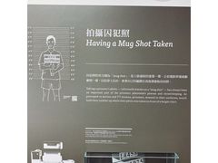 -大馆(前中区警署建築群)