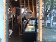 门面-红小满休闲餐厅(十全街店)