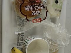 -瑞慈体检上海徐汇机构