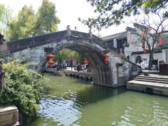 -状元楼(东大街店)