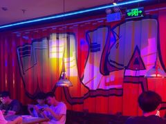 -蛙来哒(汇一城黑金冠店)