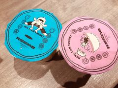 -我是酸奶君(壹方城店)