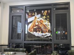 -瓦市黄羊群羊肉馆(火车站路店)
