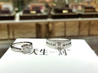 来自董女士的客订分享－ 董女士和她家先生是北方人喜欢