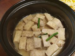 招牌焗香芋-意满花千醉(金茂览秀城店)