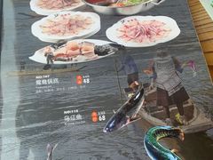 -芦苇荡·酸汤鱼(回龙观店)