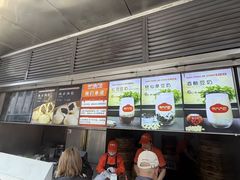 -南方迷宗大包(湖滨店)