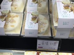 -苹果花园(昌里东路店)