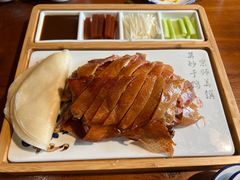 果木烤鸭-德彪酒馆围炉串串