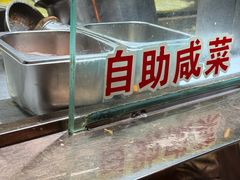 -南楼煎饼(南楼总店)