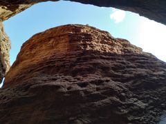 -天山神秘大峡谷