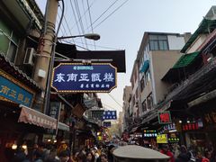 -老兰家传统烧烤炒菜泡馍(小南门店)