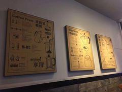 -星巴克(无锡大东方店)