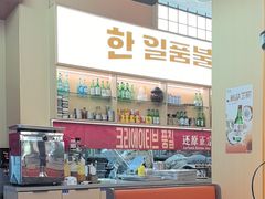 -韩一品韩国料理(柏庐南路店)