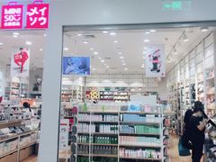 -新世界百货(顺义店)