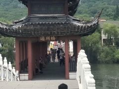 -华西村