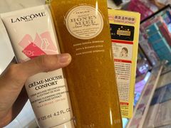 -莎莎(高士德大马路店)