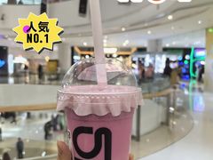 -gleeglee乐溢亦茶(合生汇店)
