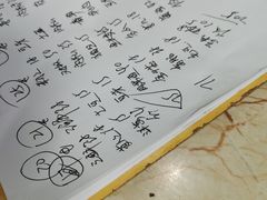 -玲燕蒸菜馆(江东路店)