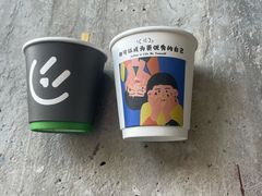 -CEMENT·coffee bar (凤凰创意园店)