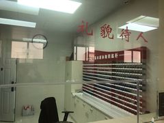 -DBSWIM深呼吸国际游泳培训(黄浦店)