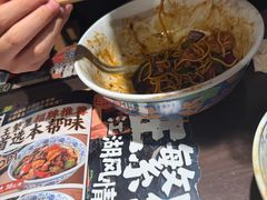 -王繁星面馆(西安熙地港店)