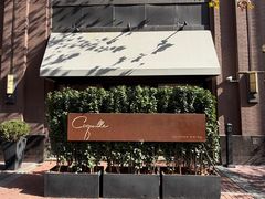 -壳里西餐厅Coquille Seafood Bistro(蒙自路店)