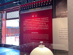 -妙应寺白塔