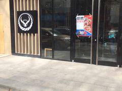 门面-吉野家(大连黑石礁富丽庭店)