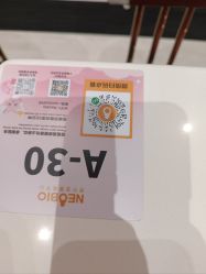 点击看大图 -奈尔宝家庭中心·亲子餐厅(北京东坝万达店)