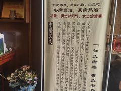 -若石足道SPA 连锁(丹东街店)