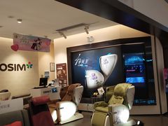 -OSIM 傲胜(壹方城购物中心店)