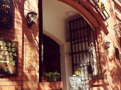 iphone_upload_pic-良友书坊(安徽路店)