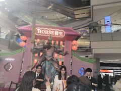 -凯德广场(学府店)