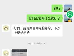 -水宝贝亲子游泳·水育早教运动中心(南海广场店)