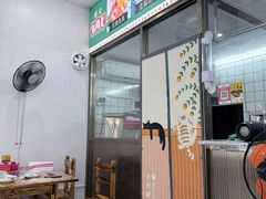-南沙辉记烧鸡·荔枝木炭火吊烧(旧镇店)